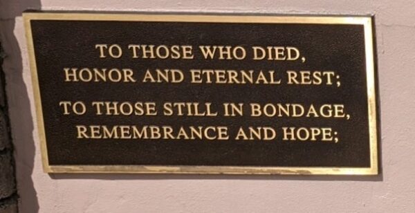 EDINBURG WORLD WAR II VETERANS MEMORIAL PLAQUE B