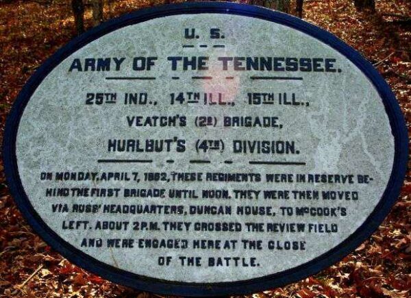 U.S. 25TH IND., 14TH ILL., 15TH ILL., MEMORIAL PLAQUE