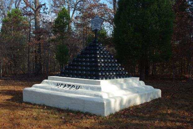 VEATCH HEADQUARTERS, 2D BRIGADE MEMORIAL