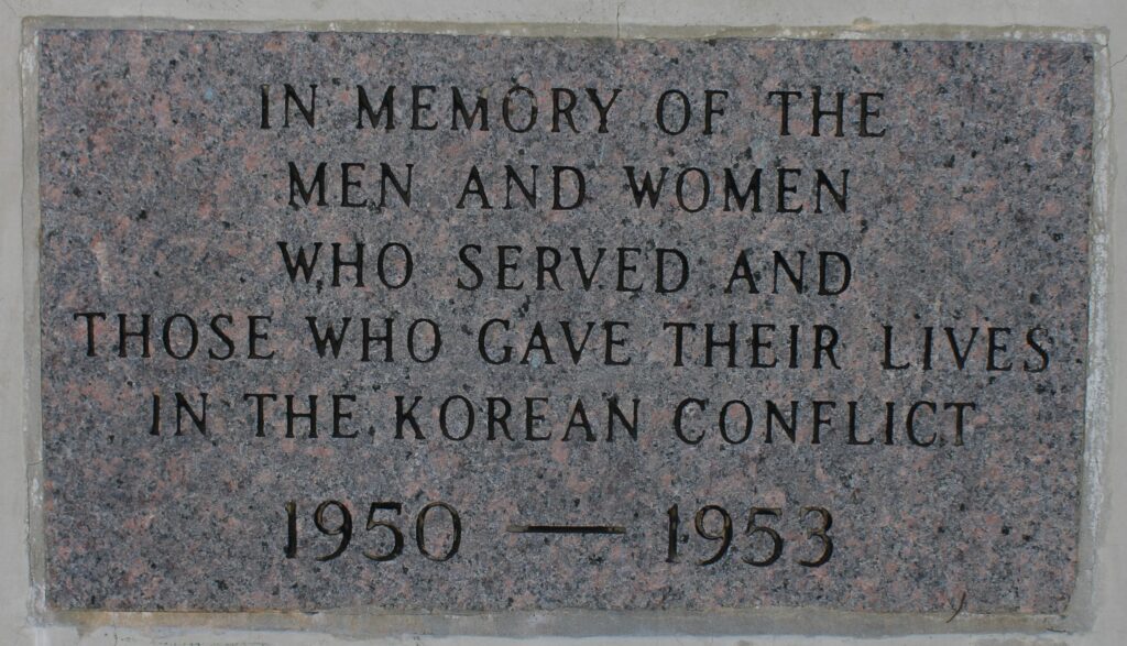 DANVILLE VETERANS MEMORIAL PAVER B