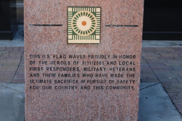 HAYWARD HEROES OF 9/11/2001 MEMORIAL CENTER STONE
