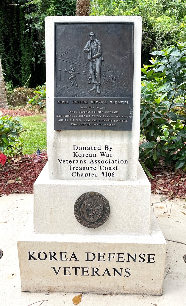 KOREA DEFENSE VETERANS MEMORIAL