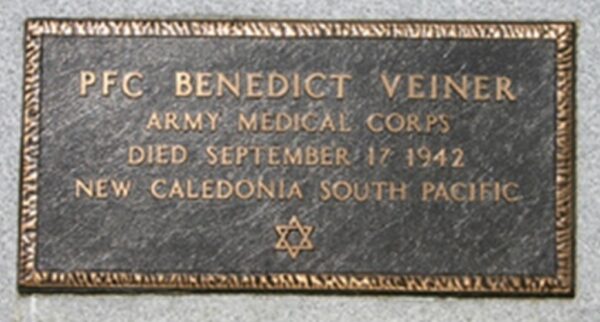 PRC BENEDICT VEINER WAR MEMORIAL CEMETERY STONE