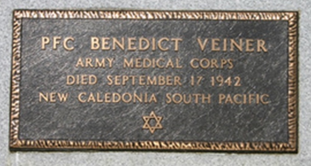 PRC BENEDICT VEINER WAR MEMORIAL CEMETERY STONE