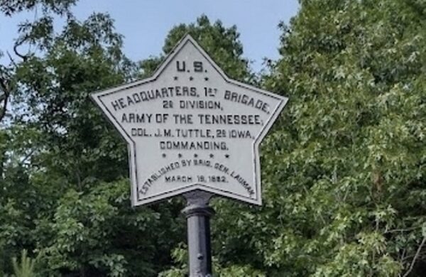 U.S. HEADQUARTERS, 1ST BRIGADE, 2D DIVISION WAR MEMORIAL PLAQUE