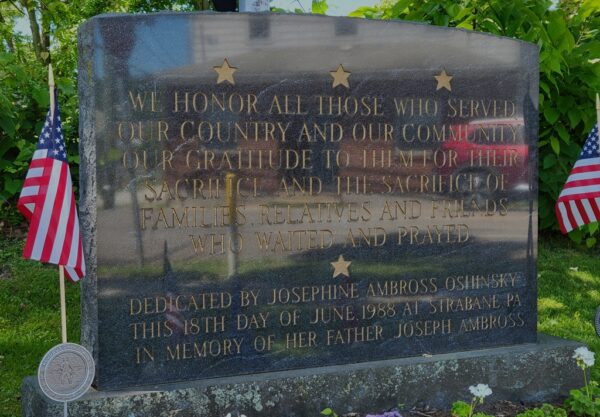 JOSEPH AMBROSS VETERANS MEMORIAL