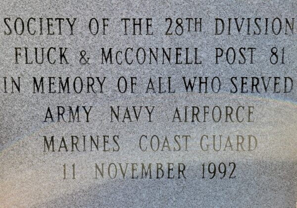 SOCIETY OF THE 28TH DIVISION WAR MEMORIAL TANK DEDICATION STONE