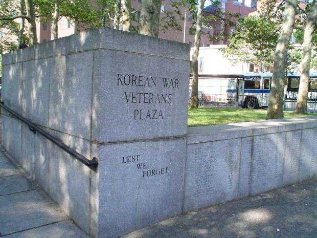 BROOKLYN KOREAN WAR VETERANS PLAZA