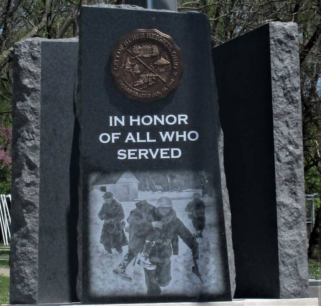 CITY OF HUBER HEIGHTS VETERANS MEMORIAL STONE A