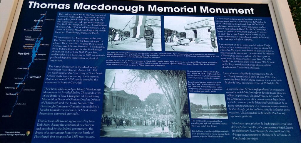 THOMAS MACDONOUGH MEMORIAL MONUMENT PANEL
