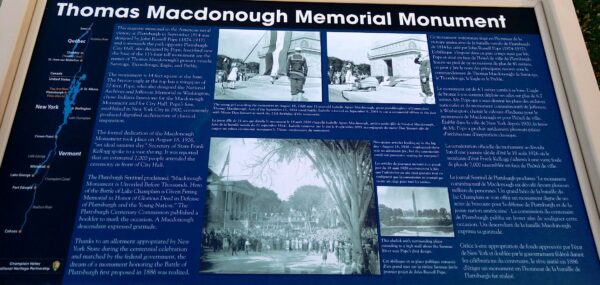 THOMAS MACDONOUGH MEMORIAL MONUMENT PANEL
