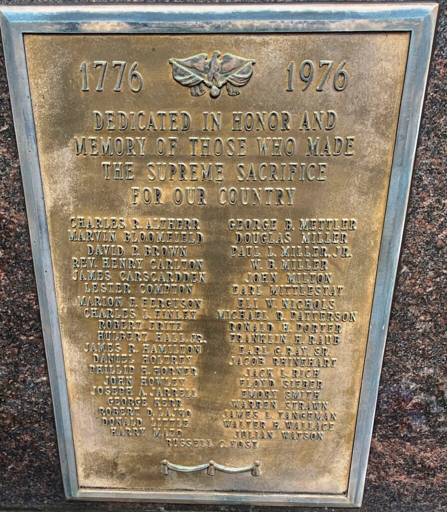 FLAT ROCK SUPREME SACRIFICE WAR MEMORIAL PLAQUE