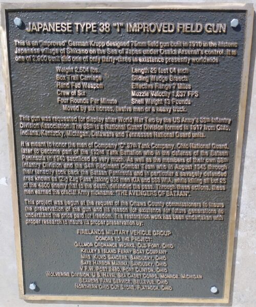 JAPANESE TYPE 38 “I” IMPROVED FIELD GUN MEMORIAL PLAQUE