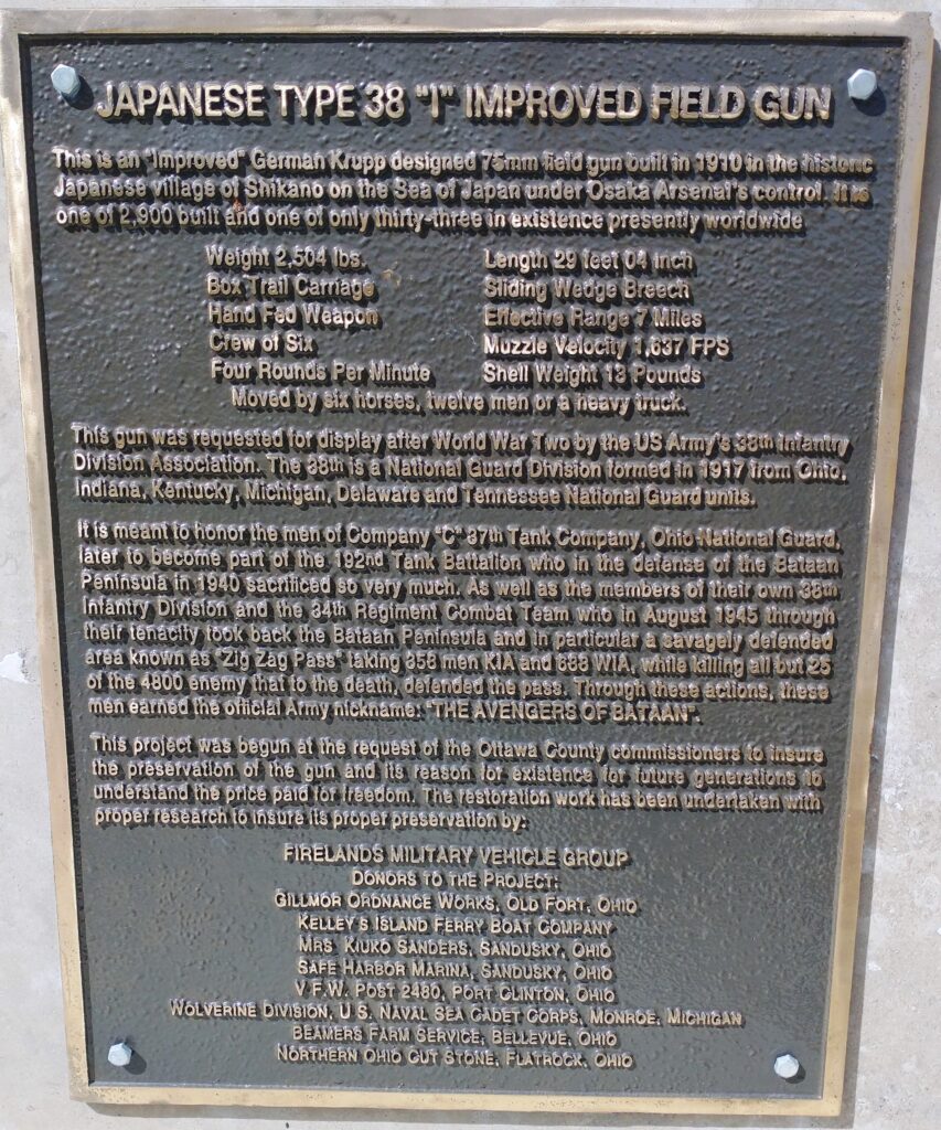 JAPANESE TYPE 38 “I” IMPROVED FIELD GUN MEMORIAL PLAQUE