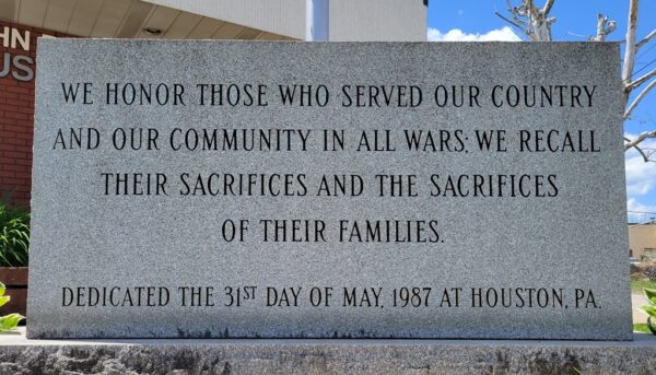 HOUSTON ALL WARS VETERANS MEMORIAL