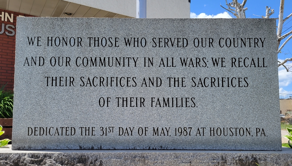 HOUSTON ALL WARS VETERANS MEMORIAL