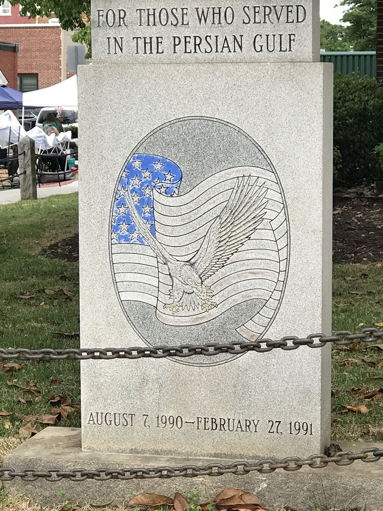 WALTON COUNTY PERSIAN GULF WAR MEMORIAL