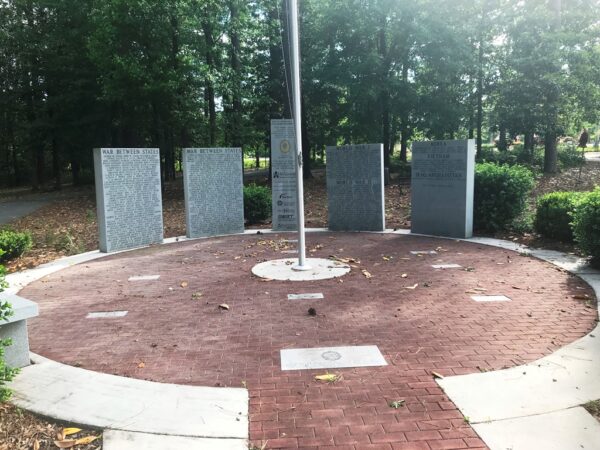SWAINSBORO WAR VETERANS MEMORIAL