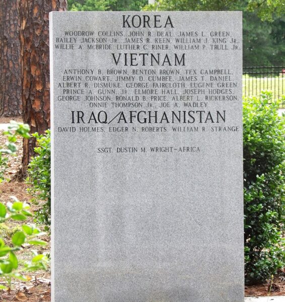 SWAINSBORO WAR VETERANS MEMORIAL STONE E