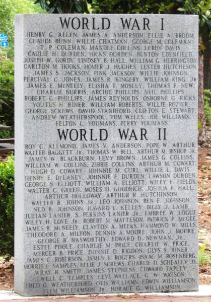 SWAINSBORO WAR VETERANS MEMORIAL STONE D