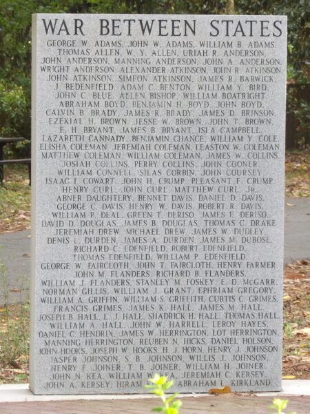 SWAINSBORO WAR VETERANS MEMORIAL STONE B
