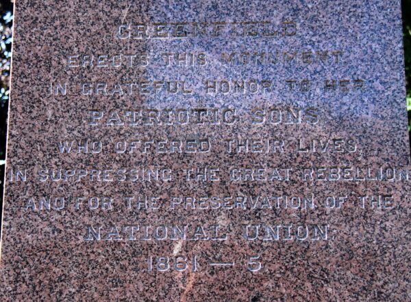 GREENFIELD CIVIL WAR MEMORIAL DEDICATION STONE