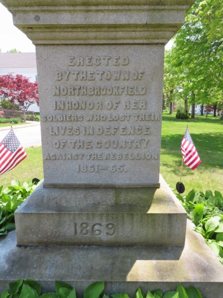 TOWN OF NORTHBROOKFIELD CIVIL WAR MEMORIAL DEDICATION STONE
