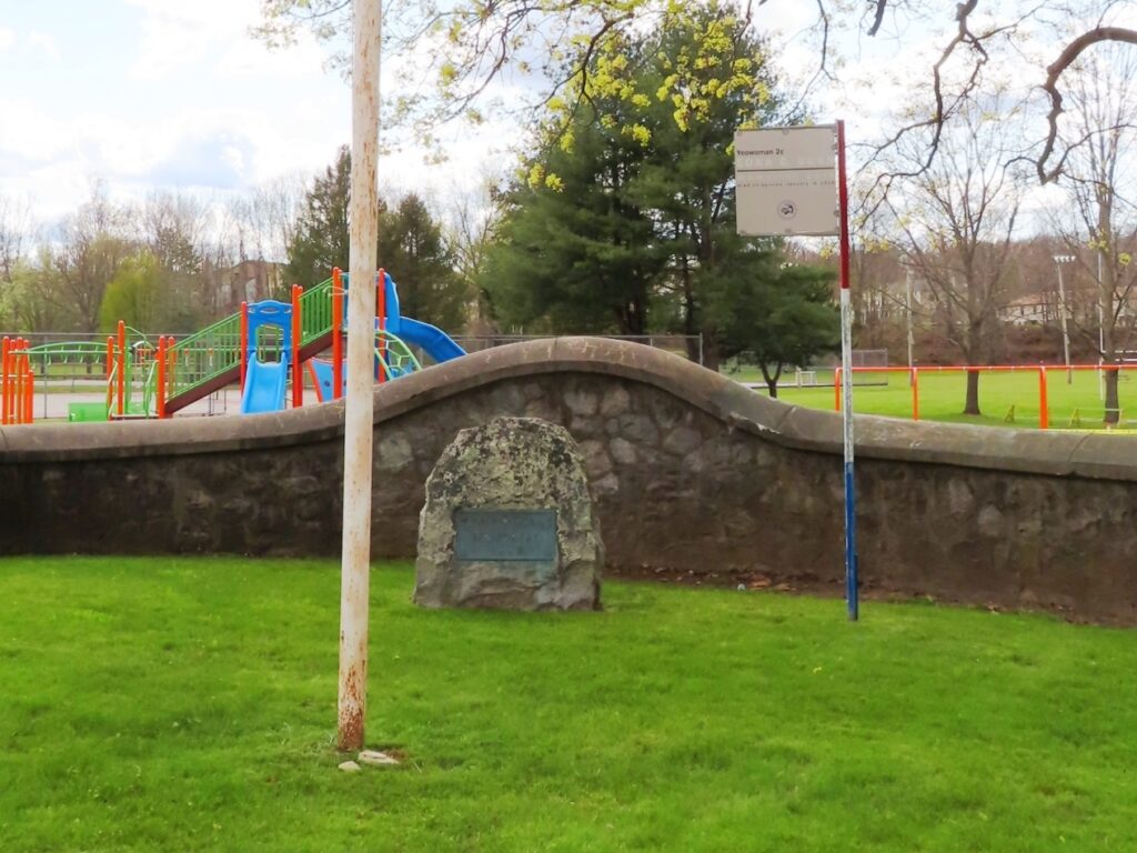 EDNA G. DUNN MEMORIAL PARK