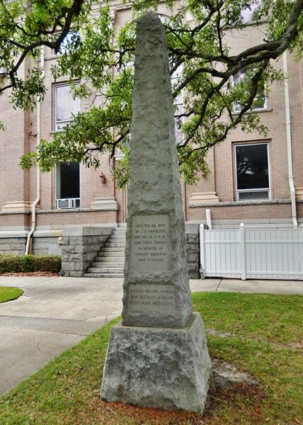 SPANISH AMERICAN WAR AND WORLD WAR VETERANS MEMORIAL