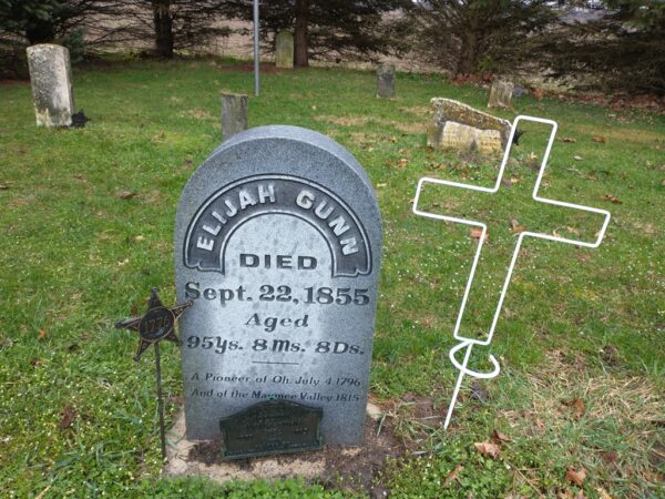 ELIJAH GUNN REVOLUTIONARY WAR MEMORIAIL CEMETERY STONE