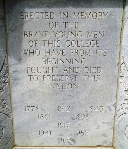 SOLDIERS AND SAILORS MEMORIAL STONE B