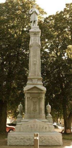FOND DU LAC COUNTY CIVIL WAR MEMORIAL