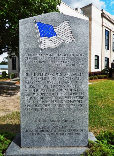 COOK COUNTY WAR VETERANS MEMORIAL