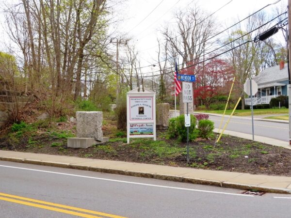 JOSEPH A. WOJCIK VETERANS MEMORIAL CORNER