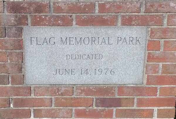 FREMONT FLAG MEMORIAL PARK STONE