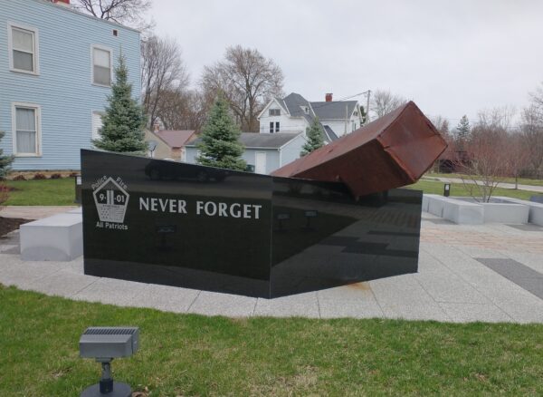 ALL PATRIOTS NEVER FORGET MEMORIAL