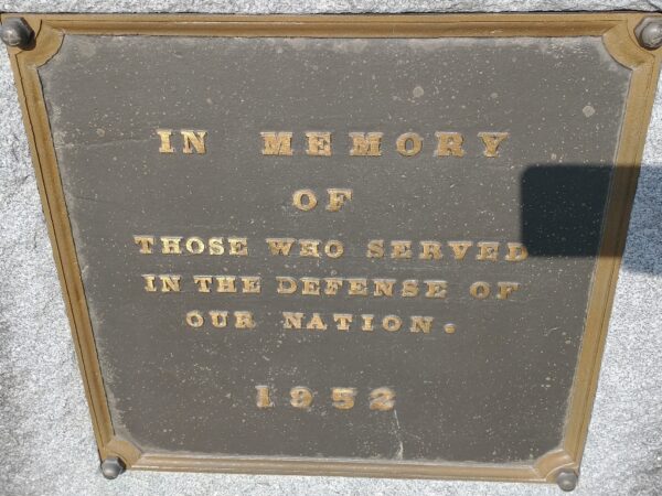 NORTHWOOD VETERANS MEMORIAL GAZEBO PLAQUE