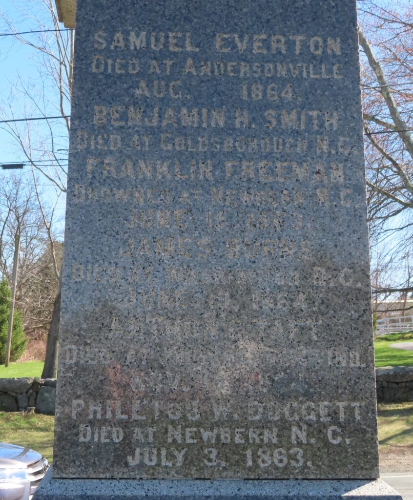 MENDON ROLL OF MARTYRS CIVIL WAR MEMORIAL SIDE D