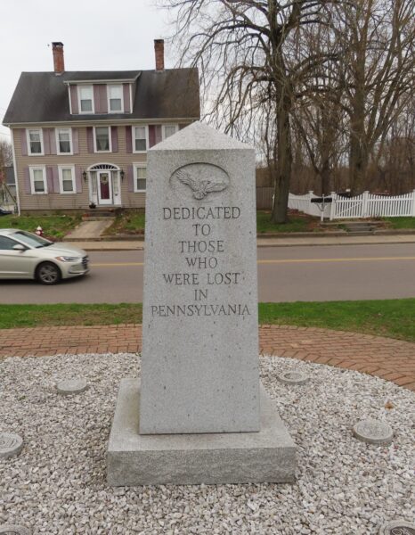 NORTH ATTLEBORO SEPTEMBER 11 2001 MEMORIAL SIDE C