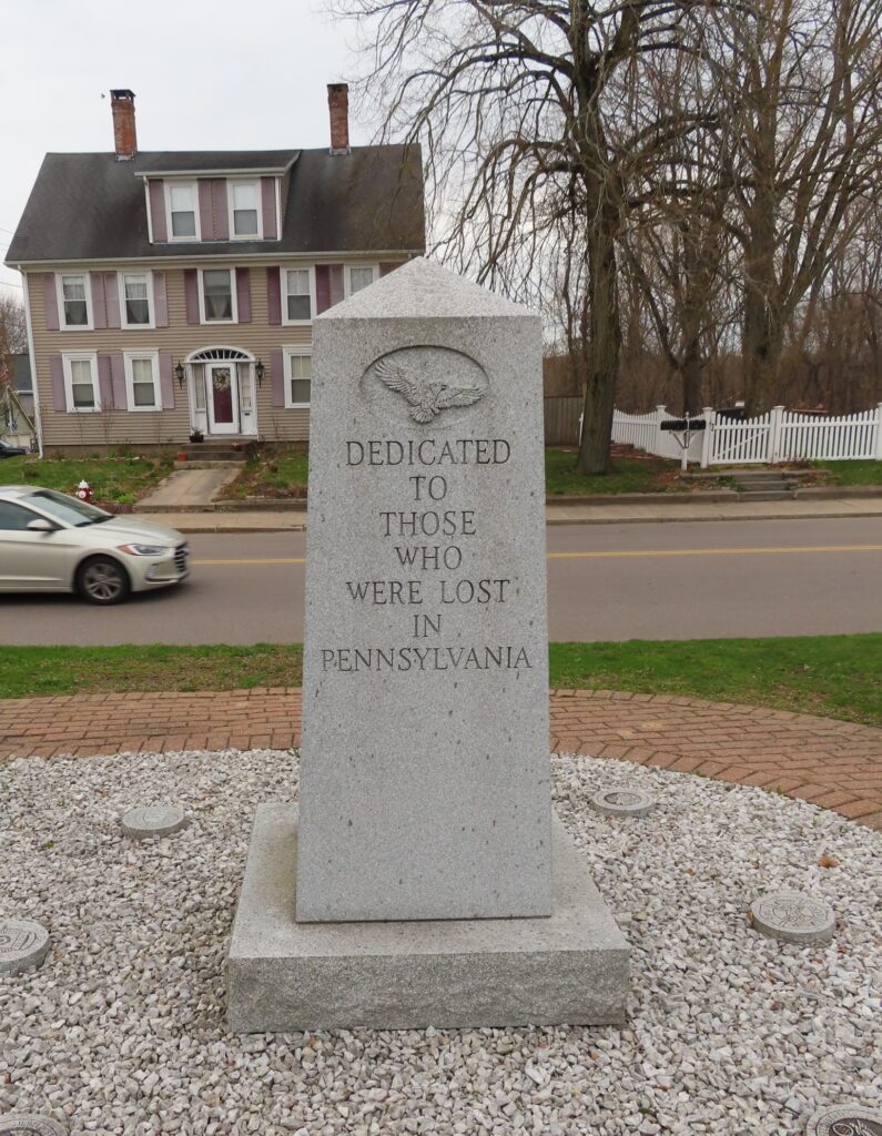 NORTH ATTLEBORO SEPTEMBER 11 2001 MEMORIAL SIDE C