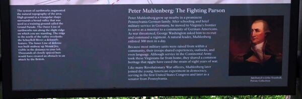 AN ESSENTIAL POSITION ON THE FRONT LINE MEMORIAL MARKER PANEL B