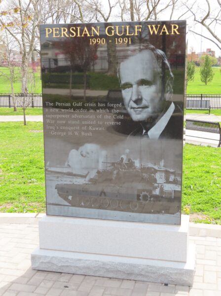 PERSIAN GULF WAR MEMORIAL