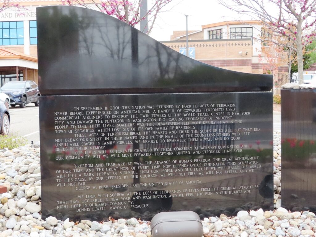 SECAUCUS 9/11 MEMORIAL LEFT STONE