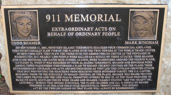 911 MEMORIAL PLAQUE