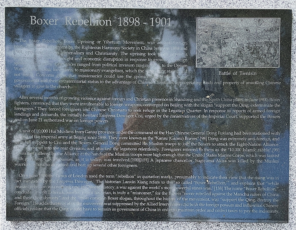 HILLSBOROUGH COUNTY BOXER REBELLION MEMORIAL PLAQUE