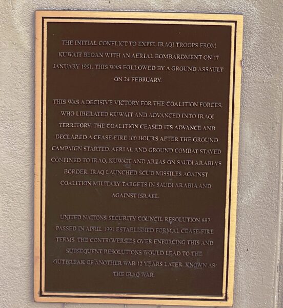 HILLSBOROUGH COUNTY GULF WAR MEMORIAL PLAQUE B