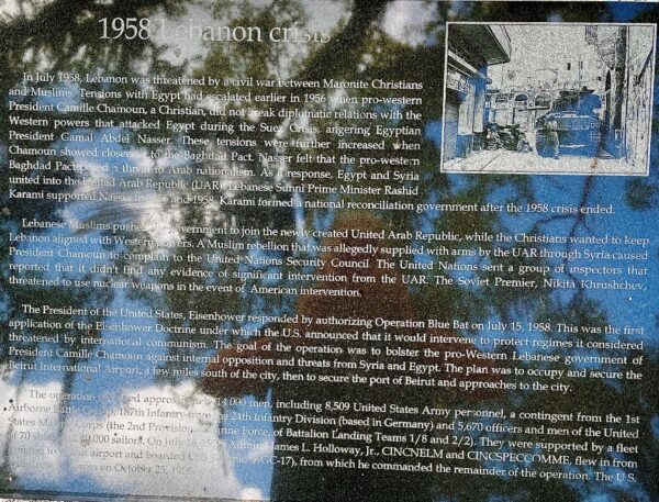 HILLSBOROUGH COUNTY 1958 LEBANON CRISIS MEMORIAL PLAQUE