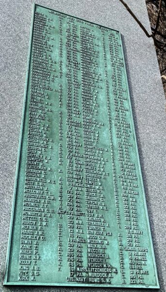 COURTLAND SAUNDERS POST NO. 21 G.A.R. WAR MEMORIAL PLAQUE C