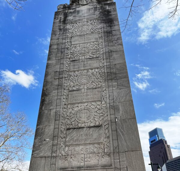 PHILADELPHIA CIVIL WAR SOLDIER MEMORIAL BACK