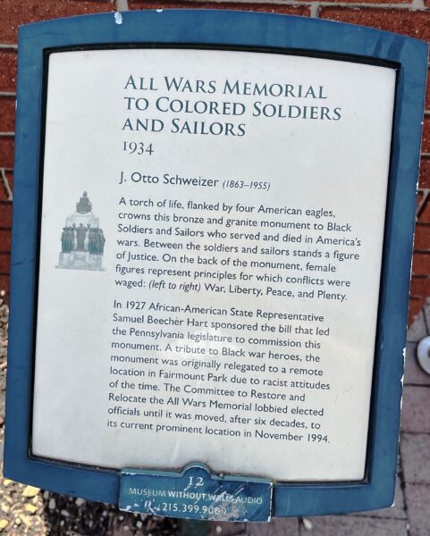 ALL WARS MEMORIAL TO COLORED SOLDIERS AND SAILORS MEMORIAL